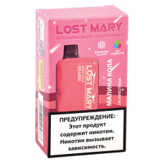 POD система Lost Mary Space Edition - OS 4000 - Малина - Кола - 2% - (1 шт.)