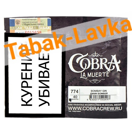 Табак для кальяна Cobra - La Muerte - Bombay Gin 7-716 (40 гр)