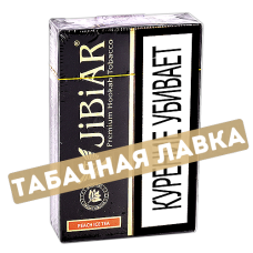 Табак для кальяна Jibiar - Персиковый холодный чай (Peach Ice Tea) - (50 гр)