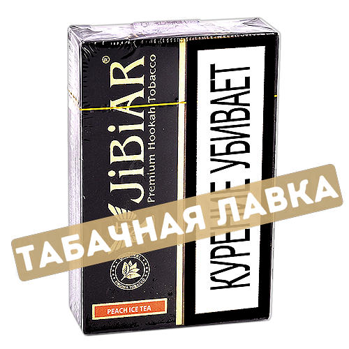 Табак для кальяна Jibiar - Персиковый холодный чай (Peach Ice Tea) (50 гр)