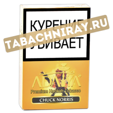 Табак для кальяна Adalya  - Чак Норрис (Chuck Norris) - (50 гр)