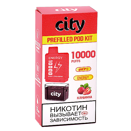 Многоразовая POD-система City - Energy 10.000 затяжек - Клубника - 1,8% - (1 шт.)