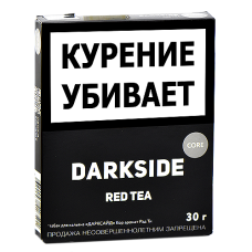 Табак для кальяна DarkSide - CORE -  Red Tea (30 ГРАММ)