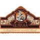 Havana legend gurkha