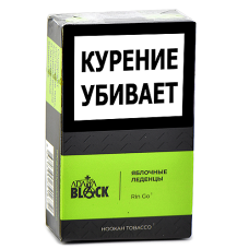 Табак для кальяна Adalya Black - Яблочные леденцы (Rin Go) - (20 гр)