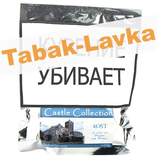 Табак Castle Collection - Kost (100 гр)