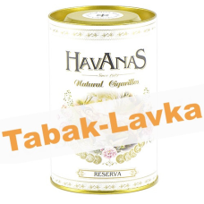 Сигариллы Havanas - Reserva (банка 35 шт)