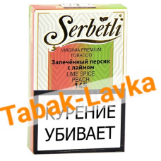 Табак для кальяна Serbetli - Запечённый Персик с Лаймом 145 - (50 гр)