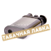 Зажигалка Passatore Арт. 234-602