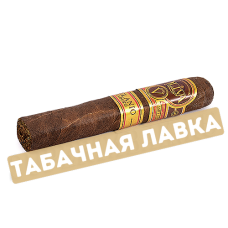 Сигара Oliva - Serie "V" Melanio - Maduro - Robusto (1 шт.)