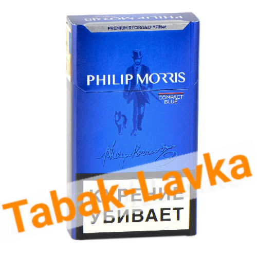 Сигареты Philip Morris - Compact Blue (МРЦ 159)