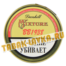 Табак Dunhill My Mixture Baby's Bottom 1938 (50гр)