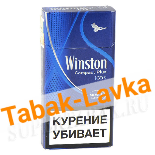 Сигареты Winston - Compact PLUS - 100mm Blue - (МРЦ 133)