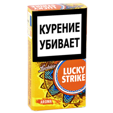 Сигареты Lucky Strike - Compact Aroma - Yellow (МРЦ 149)