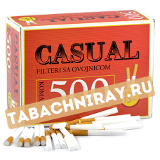 Сигаретные гильзы Casual - 15мм    (500 ШТУК)