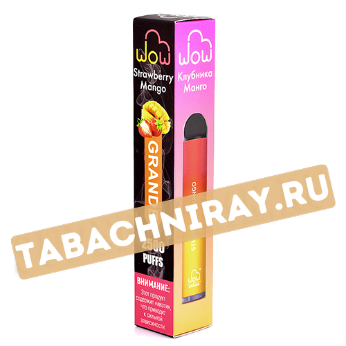 Электронный бестабачный испаритель WOW Grande (2500 затяжек) - Strawberry-Mango - (1 шт)