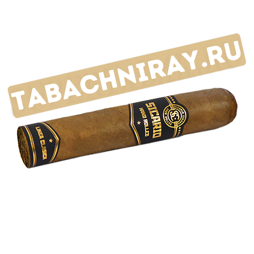 Сигара Sicario - Gran Robusto Linea Clasica (1 шт)