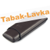 Футляр P&A на 2 сигары Cohiba Behike 56 - FK 1351 (Brown)