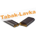 Футляр P&A на 2 сигары Cohiba Behike 56 - FK 1351 (Brown)