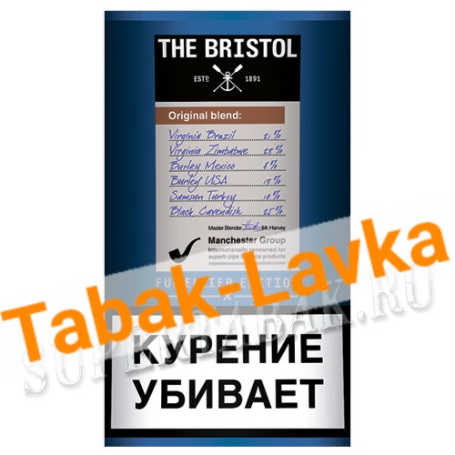 Табак Табак трубочный The Bristol Original Blend 40 гр