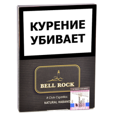 Сигариллы Bell Rock Club - Natural Habano (пачка 8 шт.)