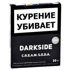 Табак для кальяна DarkSide - CORE -  C.R.E.A.M.S.O.D.A. (30 ГРАММ)