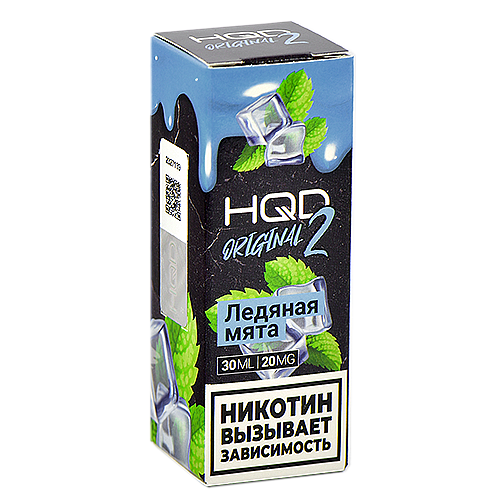 Жидкость для эл. сигарет - HQD Original 2 - Ледяная мята - 20MG (30 мл) NEW