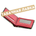 Портмоне Zippo - Арт. 2006051