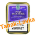 Табак трубочный Gawith & Hoggarth No25 Mixture (Банка 50 гр.) Sale