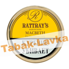 Табак Rattray's Macbeth (50гр )