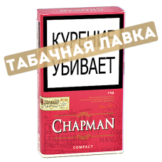 Сигареты Chapman - Compact - Red (МРЦ 235)