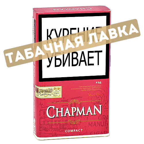 Сигареты Chapman - Compact - Red (МРЦ 235)