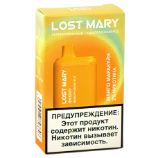 POD система Lost Mary - BM 5000 - Манго - Маракуйя - 2% - (1 шт.)