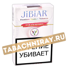 Табак для кальяна Jibiar - Клубника (Strawberry) - (50 гр)