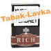 Сигареты Aroma RICH (Sobranie) - Irish Blend (Coast) (МРЦ 158)