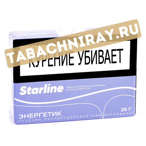 Табак для кальяна Starline - Энергетик (25 г)