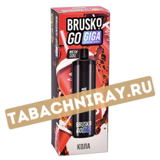 Одноразовый электронный испаритель Brusko Go GIGA - Кола (3000 затяжек) SALE!!!