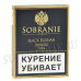 Сигареты Sobranie - Black Russian 100s (МРЦ 365)