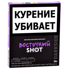 Табак для кальяна DarkSide - SHOT - NEW Восточный (30 гр)