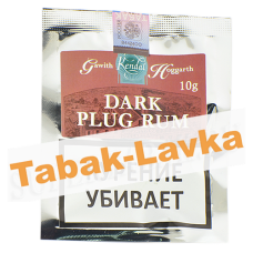 Табак Gawith & Hoggarth    Dark Plug Rum (пробник 10 гр.)