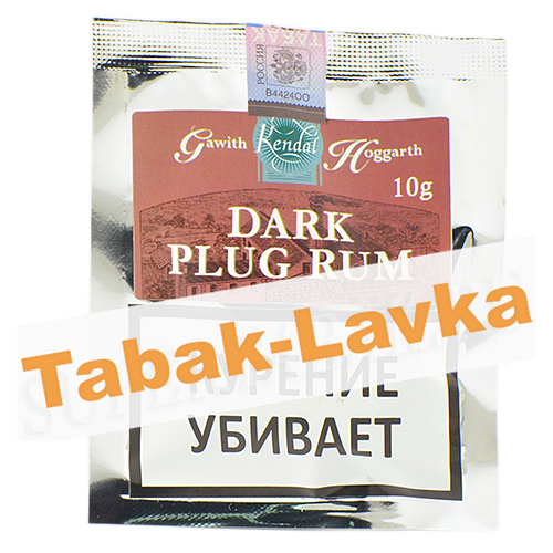 Табак трубочный Gawith & Hoggarth Dark Plug Rum (пробник 10 гр.)