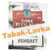 Табак трубочный Gawith & Hoggarth Dark Plug Rum (пробник 10 гр.)