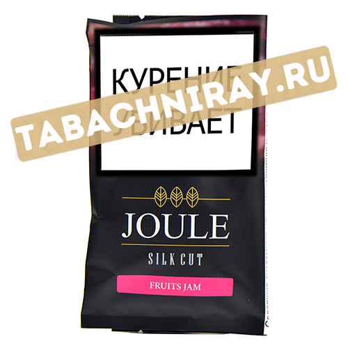 Табак сигаретный JOULE - Fruits Jam (40 гр.)