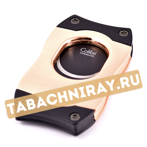 Гильотина для сигар Colibri - S-cut - CU 500 T17 (Rose gold-Black)