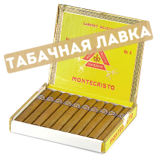 Сигара Montecristo №4 (коробка 10 шт.)