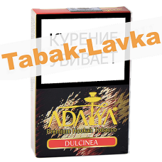 Табак для кальяна Adalya  - Дульсинеа (Dulcinea) - (50 гр)