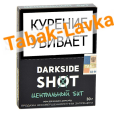 Табак для кальяна DarkSide - SHOT - Центральный Бит (30 гр)