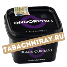 Табак для кальяна Endorphin - Black Currant (60 гр)