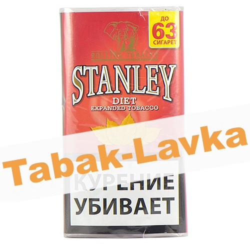 Табак сигаретный Stanley Diet (30 гр)