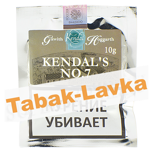 Табак трубочный Gawith & Hoggarth Kendal's No7 (пробник 10 гр.)